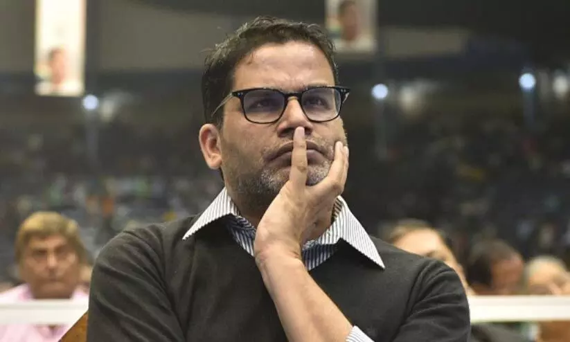 Prashant Kishor