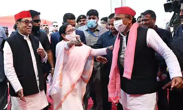 Mamatha banerjee Mamatha banerjee