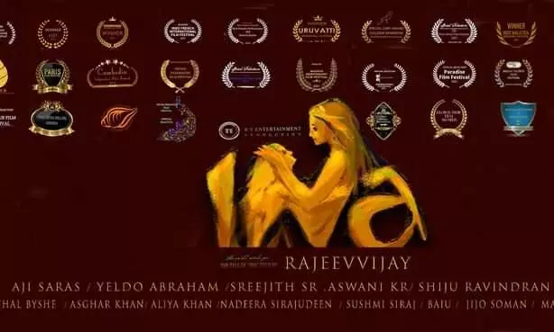 പ്രസവാനന്തര വിഷാദ വഴികൾ തുറന്നുകാട്ടി ഇന പ്രസവാനന്തര വിഷാദ വഴികൾ തുറന്നുകാട്ടി ഇന