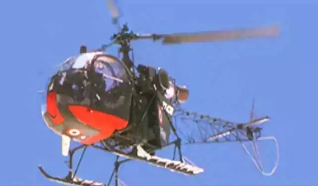 Helicopter Helicopter