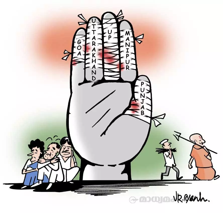 തെരഞ്ഞെടുപ്പ് ഫലം