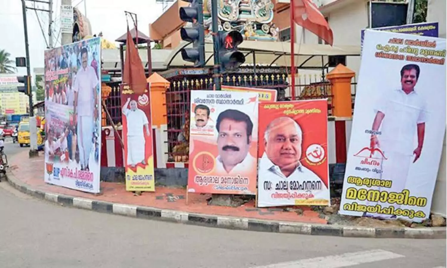 Flux no; High court rules ban should be tightened