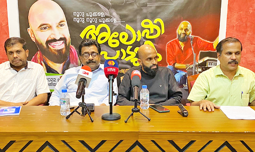 ശക്തി തിയറ്റേഴ്‌സ് സംഗീത പരിപാടി നാളെ