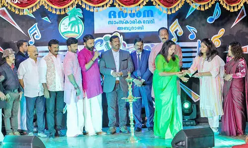 ദർശന സാംസ്കാരിക വേദി സംഗീത രാവ് 2022