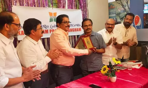 സാഹിത്യകാരൻ ഡോ. ചേരാവള്ളി ശശിയെ ആദരിച്ചു