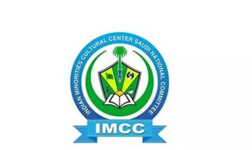 നേതാക്കളുടെ പുറത്താക്കലിനു പിന്നിൽ ഇടതുവിരുദ്ധ ശക്തികളുമായുള്ള കൂട്ടുകെട്ട് -ഐ.എം.സി.സി