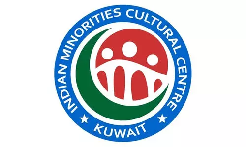 ഐ.എൻ.എൽ ദേശീയ കമ്മിറ്റി തീരുമാനം തള്ളി ഐ.എം.സി.സി കുവൈത്ത്