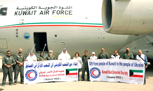 യുക്രെയ്ൻ ജനതക്ക് മരുന്നും ഭക്ഷണവും അയച്ച് കുവൈത്ത്
