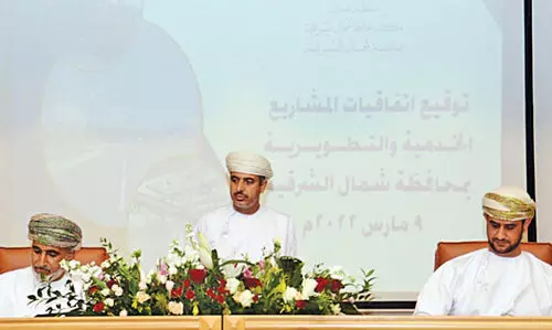 വടക്കൻ ശർഖിയയിൽ 25.66 ലക്ഷം റിയാലിന്‍റെ വികസന പദ്ധതി