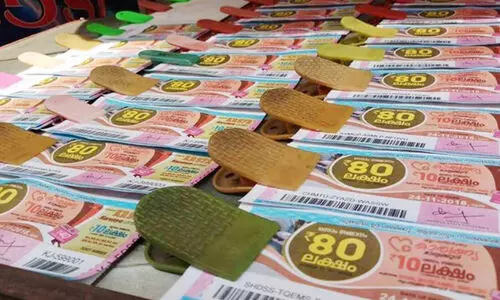 kerala lottery 11322