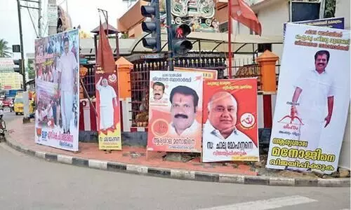 Flux no; High court rules ban should be tightened