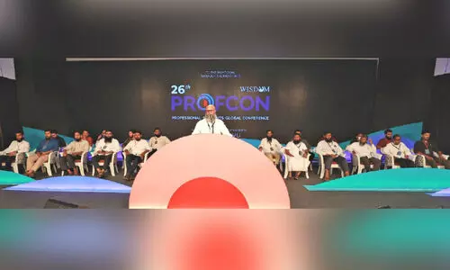 മതനിരപേക്ഷ കക്ഷികളുടെ അനൈക്യം ഫാഷിസ്റ്റ് ശക്തികള്‍ അധികാരത്തിലേറുന്നതിന് വഴിയൊരുക്കുന്നു -പ്രൊഫ്​കോൺ