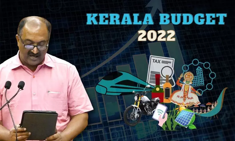 ബജറ്റ്: പ്രവാസികൾ ചോദിച്ചതും കിട്ടിയതും ബജറ്റ്: പ്രവാസികൾ ചോദിച്ചതും കിട്ടിയതും