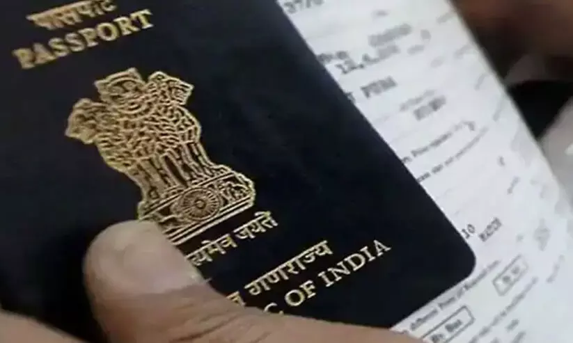 കൽബയിൽ കോൺസുലർ സേവനം കൽബയിൽ കോൺസുലർ സേവനം