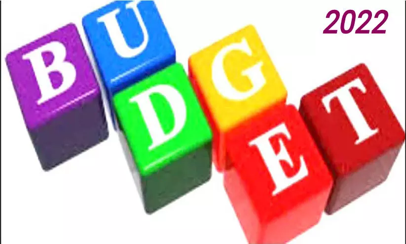 kerala budget 2022 kerala budget 2022