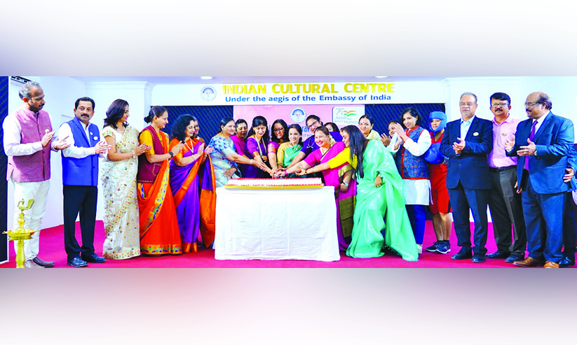 ഐ.സി.സി വനിത ഫോറത്തിന്​ തുടക്കമായി