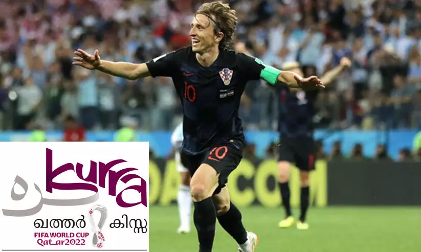 ക്രൊയേഷ്യ വരുന്നു; താരപ്പടയുമായി ക്രൊയേഷ്യ വരുന്നു; താരപ്പടയുമായി