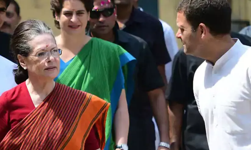 കോൺഗ്രസ് പ്രവർത്തക സമിതി യോഗം നാളെ; സംഘടന തെരഞ്ഞെടുപ്പ് നേരത്തെയാക്കിയേക്കും