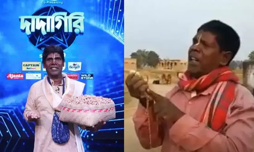 Kacha Badam singer Bhuban Badyakar regrets Im a celebrity remark