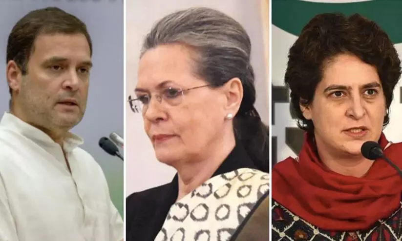 സോണിയയും പ്രിയങ്കയും രാജി സന്നദ്ധത അറിയിച്ചെന്നത് നിഷേധിച്ച് കോൺഗ്രസ് സോണിയയും പ്രിയങ്കയും രാജി സന്നദ്ധത അറിയിച്ചെന്നത് നിഷേധിച്ച് കോൺഗ്രസ്