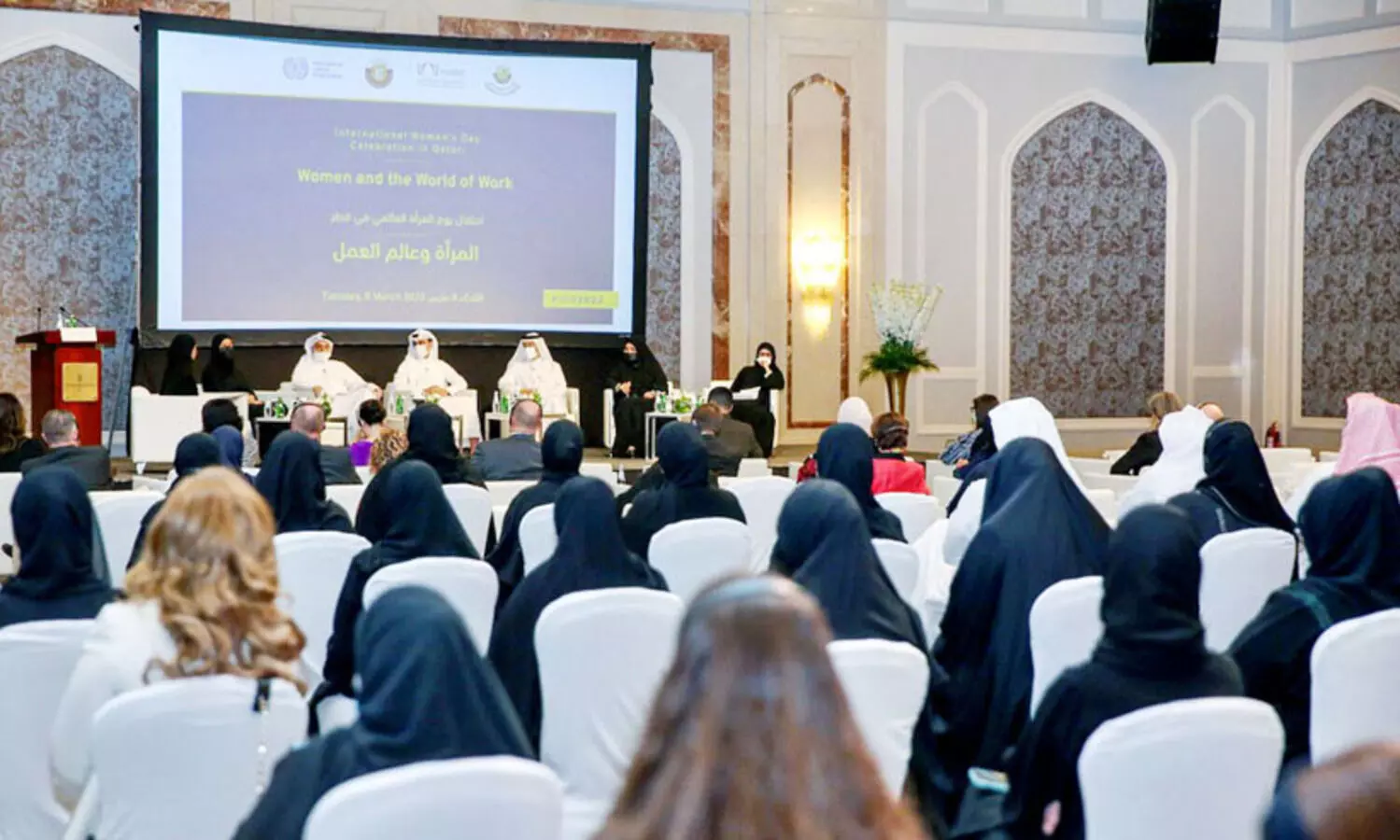 വ​നി​ത വ​ർ​ക് ഗ്രൂ​പ് സം​രം​ഭ​വു​മാ​യി തൊ​ഴി​ൽ മ​ന്ത്രാ​ല​യം