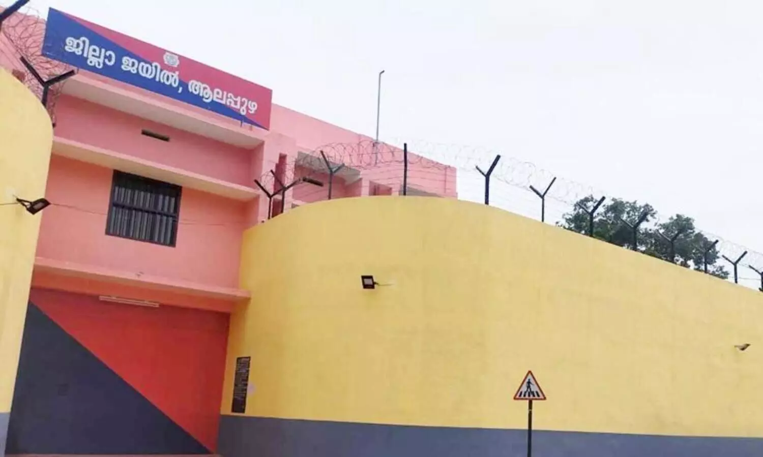 Defendants clash in jail; One person was injured