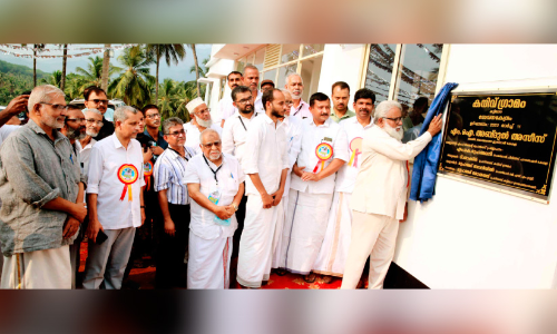 ദുർബല വിഭാഗങ്ങളുടെ ശാക്തീകരണം സമൂഹത്തിന്‍റെ ബാധ്യത -എം.ഐ. അബ്ദുൽ അസീസ്