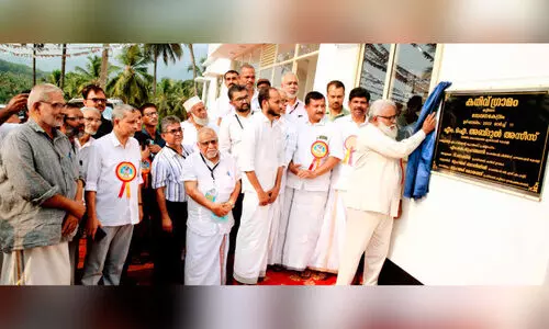 ദുർബല വിഭാഗങ്ങളുടെ ശാക്തീകരണം സമൂഹത്തിന്‍റെ ബാധ്യത -എം.ഐ. അബ്ദുൽ അസീസ്