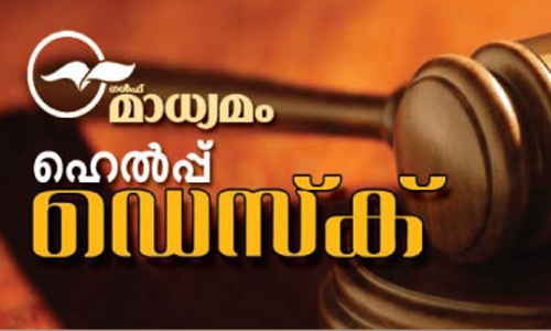 ദു​ബൈ കോ​ട​തി​വി​ധി ബഹ്റൈനിൽ ന​ട​പ്പാ​ക്കി കി​ട്ടാ​ൻ