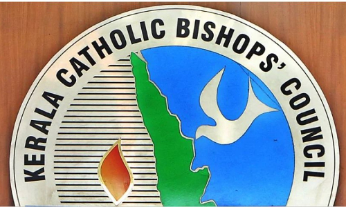 ക്രൈസ്തവ വിരുദ്ധ ഭീകരാക്രമണങ്ങളിൽ മനഃസാക്ഷി ഉണരണം -കെ.സി.ബി.സി