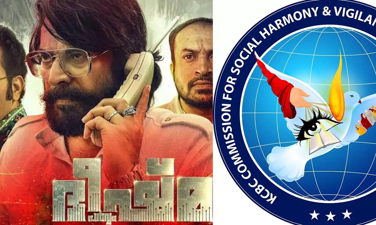 ഭീഷ്മ പർവ്വം ക്രൈസ്തവ വിരുദ്ധ ചിത്രമെന്ന് കെ.സി.ബി.സി; മുസ്‍ലിംകളെ സദ്ഗുണ സമ്പന്നരായി കാണിക്കുന്നു