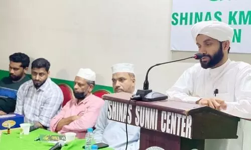 ഹൈദരലി ശിഹാബ് തങ്ങൾ അനുസ്മരണവും പ്രാർഥന സദസ്സും