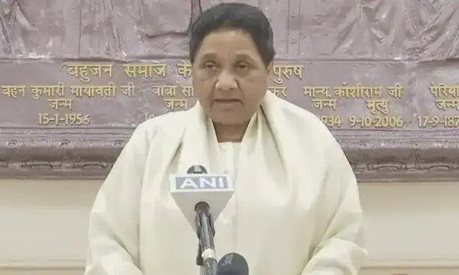 യു.പിയിലെ തെരഞ്ഞെടുപ്പ് തോൽവി; ചാനൽ ചർച്ചകൾ ബഹിഷ്കരിച്ച് ബി.എസ്.പി