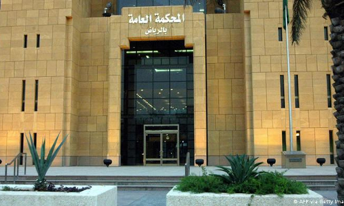 ഭീകര സംഘടനാപ്രവർത്തനം: സൗദിയിൽ 81 പ്രതികൾക്ക്​ വധശിക്ഷ നടപ്പാക്കി