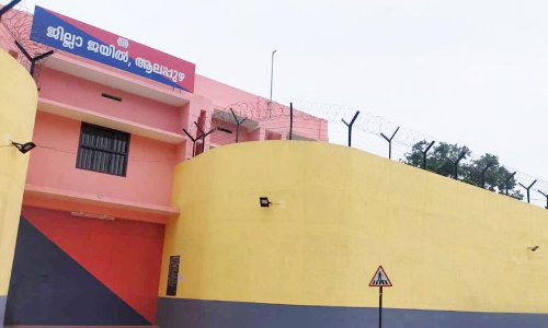 Defendants clash in jail; One person was injured Defendants clash in jail; One person was injured