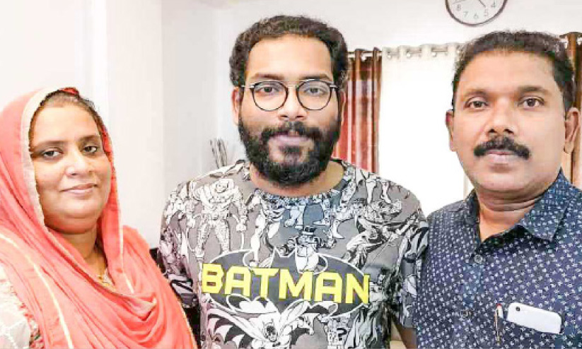 muhammed ansil muhammed ansil