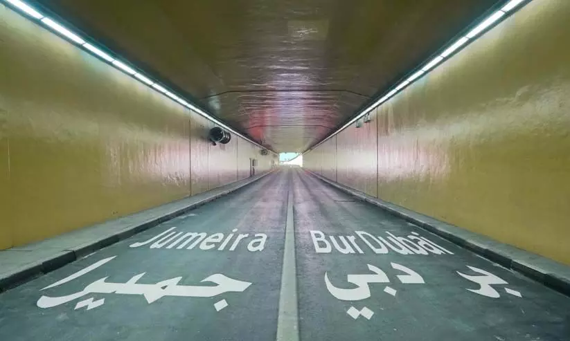 ഷിന്ദഗ ടണലിൽ ഇന്ന് മുതൽ വീണ്ടും വാഹനങ്ങൾ ഓടും ഷിന്ദഗ ടണലിൽ ഇന്ന് മുതൽ വീണ്ടും വാഹനങ്ങൾ ഓടും