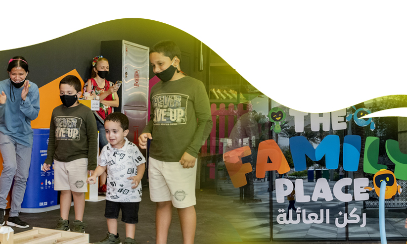 ഒത്തുചേരാൻ ഫാമിലി േപ്ലസ് ഒത്തുചേരാൻ ഫാമിലി േപ്ലസ്