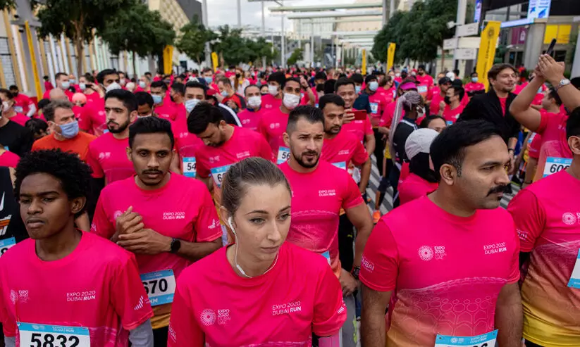 ദു​​ബൈ​​ എ​ക്സ്​​പോ റൺ