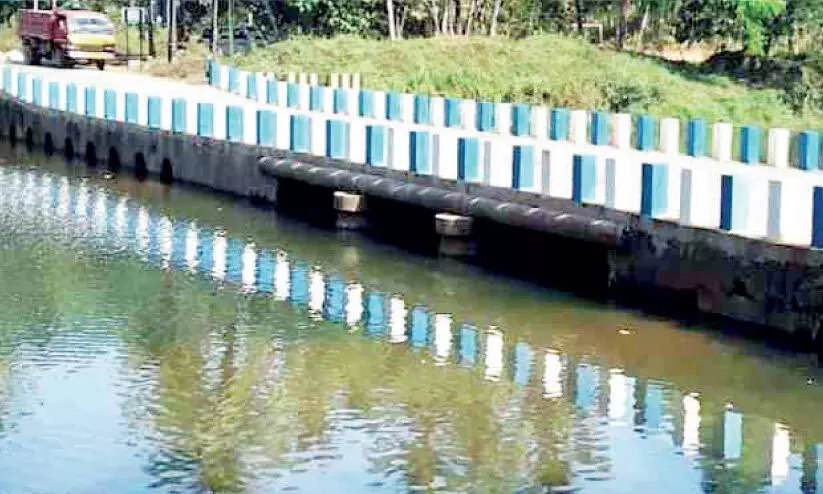 Kandamkundu Bridge