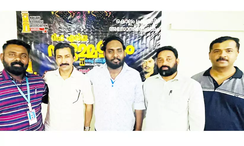 കൊ​ല്ലം പ്ര​വാ​സി അ​സോ​സി​യേ​ഷ​ൻ റി​ഫ ഏ​രി​യ സ​മ്മേ​ള​നം