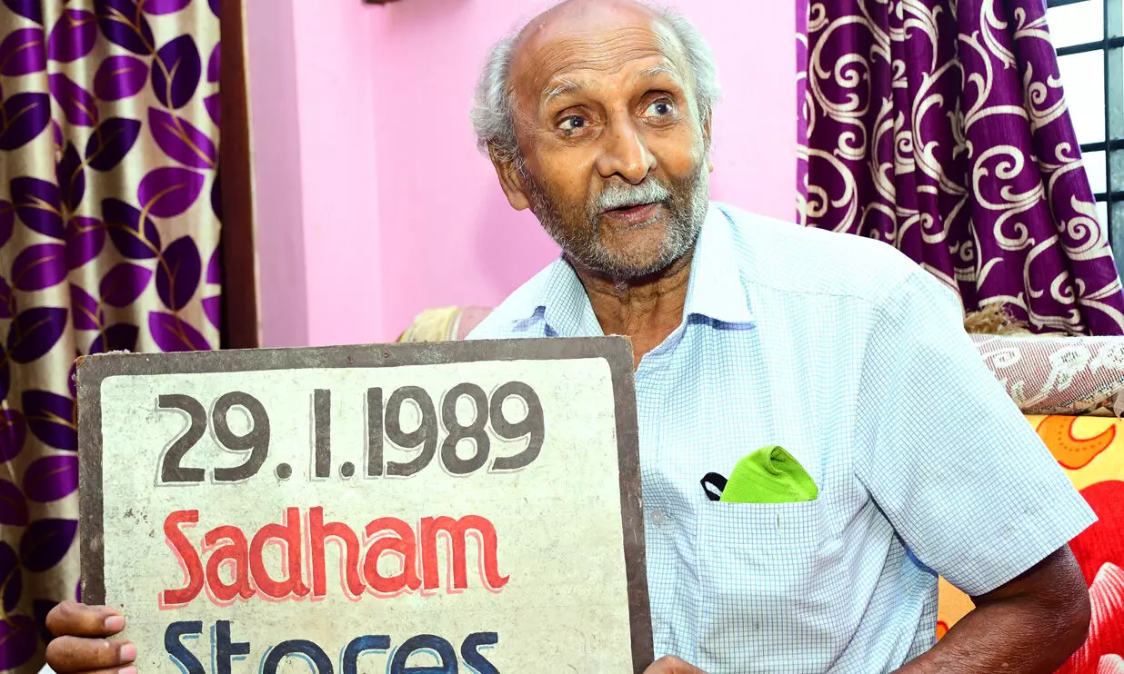 സദ്ദാം, പ്രിയപ്പെട്ട സദ്ദാം