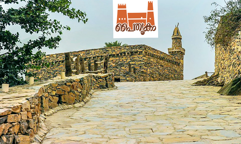 പഴമയുടെ പെരുമയിൽ ദീൻ ഐൻ ഗ്രാമം പഴമയുടെ പെരുമയിൽ ദീൻ ഐൻ ഗ്രാമം