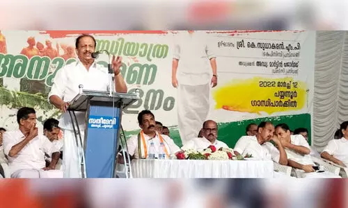 ചരിത്രത്തിൽ നിന്ന് കോൺഗ്രസിനെ അടർത്തിമാറ്റാനാവില്ല -കെ. സുധാകരൻ