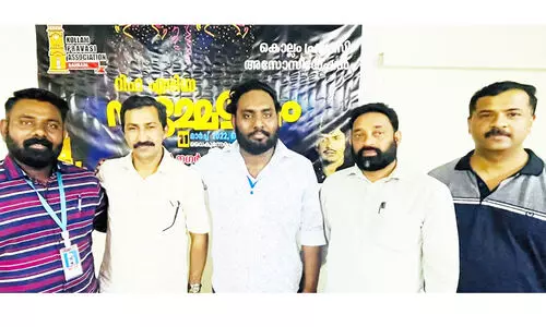 കൊ​ല്ലം പ്ര​വാ​സി അ​സോ​സി​യേ​ഷ​ൻ റി​ഫ ഏ​രി​യ സ​മ്മേ​ള​നം