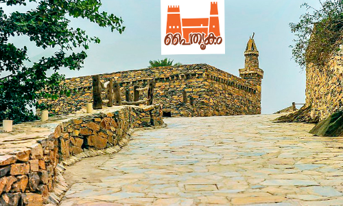 പഴമയുടെ പെരുമയിൽ ദീൻ ഐൻ ഗ്രാമം പഴമയുടെ പെരുമയിൽ ദീൻ ഐൻ ഗ്രാമം