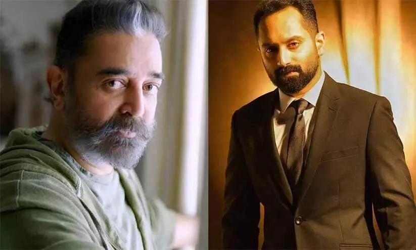 Vikram Kamalhasan Vikram Kamalhasan