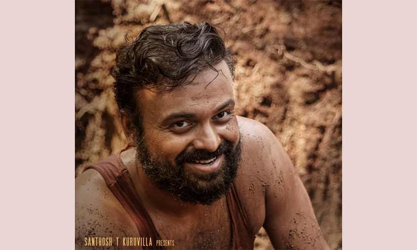 ന്നാ താന് കേസ് കൊട് ഫസ്റ്റ് ലുക്ക് പോസ്റ്റർ പുറത്തിറങ്ങി ന്നാ താന് കേസ് കൊട് ഫസ്റ്റ് ലുക്ക് പോസ്റ്റർ പുറത്തിറങ്ങി