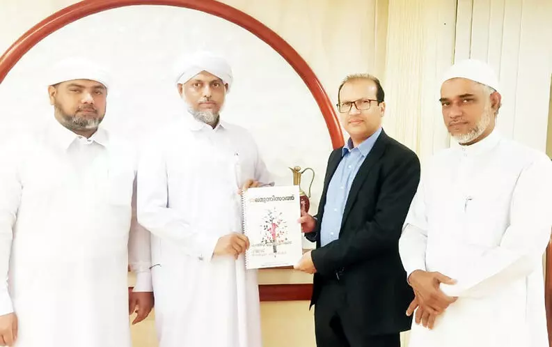 മാഗസിന് പ്രകാശനം ചെയ്തു മാഗസിന് പ്രകാശനം ചെയ്തു