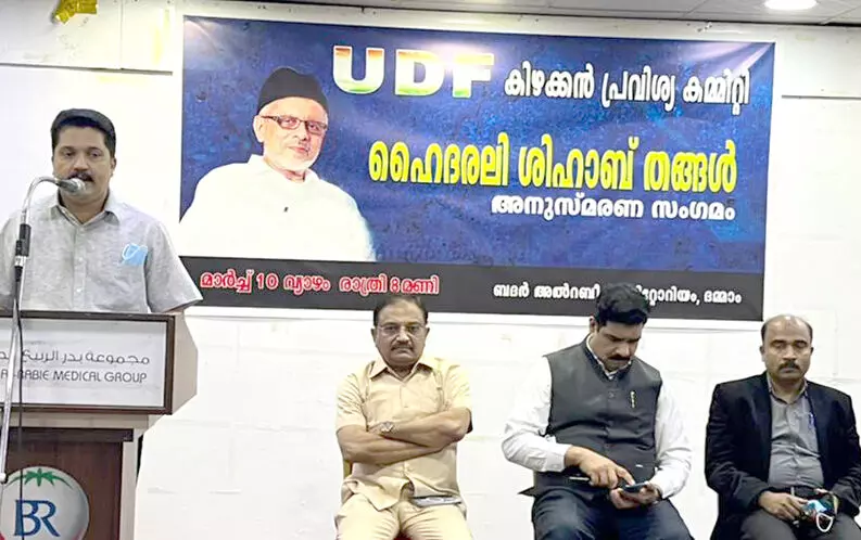 ഹൈദരലി തങ്ങൾ; ചൈതന്യവത്തായ കരുത്തിന്‍റെ പ്രതീകം